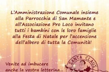 8 dicembre - Festa di Natale per i bambini e accensione dell'albero della comunità
